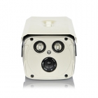 圖威TV-CC6120-IT5 200萬像素50米紅外防水網(wǎng)絡高清攝像機(1080p)