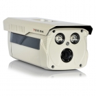 圖威TV-CC6120-IT5 200萬像素50米紅外防水網(wǎng)絡高清攝像機(1080p)