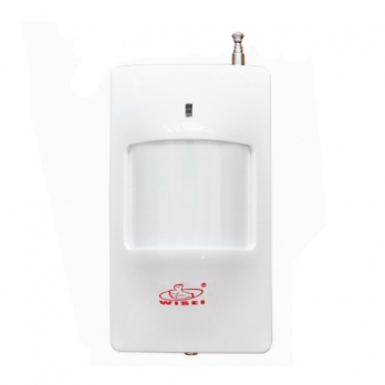 艾禮富 WS-600MW 高節(jié)能無(wú)線幕簾式被動(dòng)紅外探測(cè)器